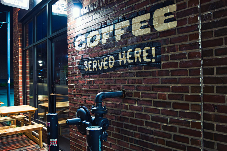 קפיצה קטנה לבית קפה בפריז